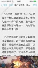 爱博体育官网入口